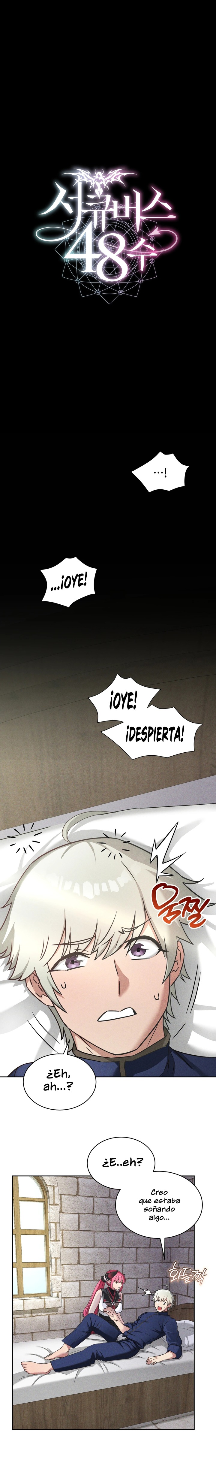 Succubus 48 Raw - Chapter 5 Page 6