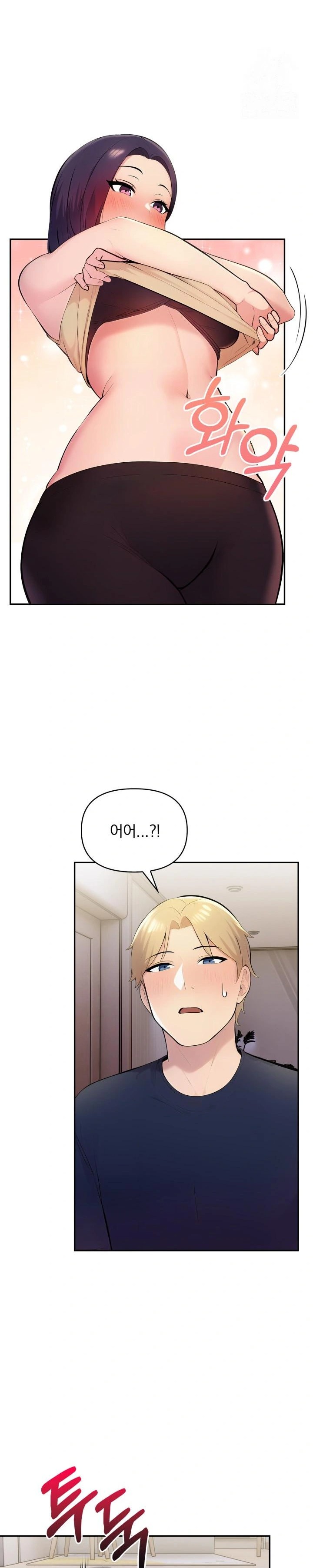 Guesthouse Johnson and Missy Manager Raw - Chapter 7 Page 18