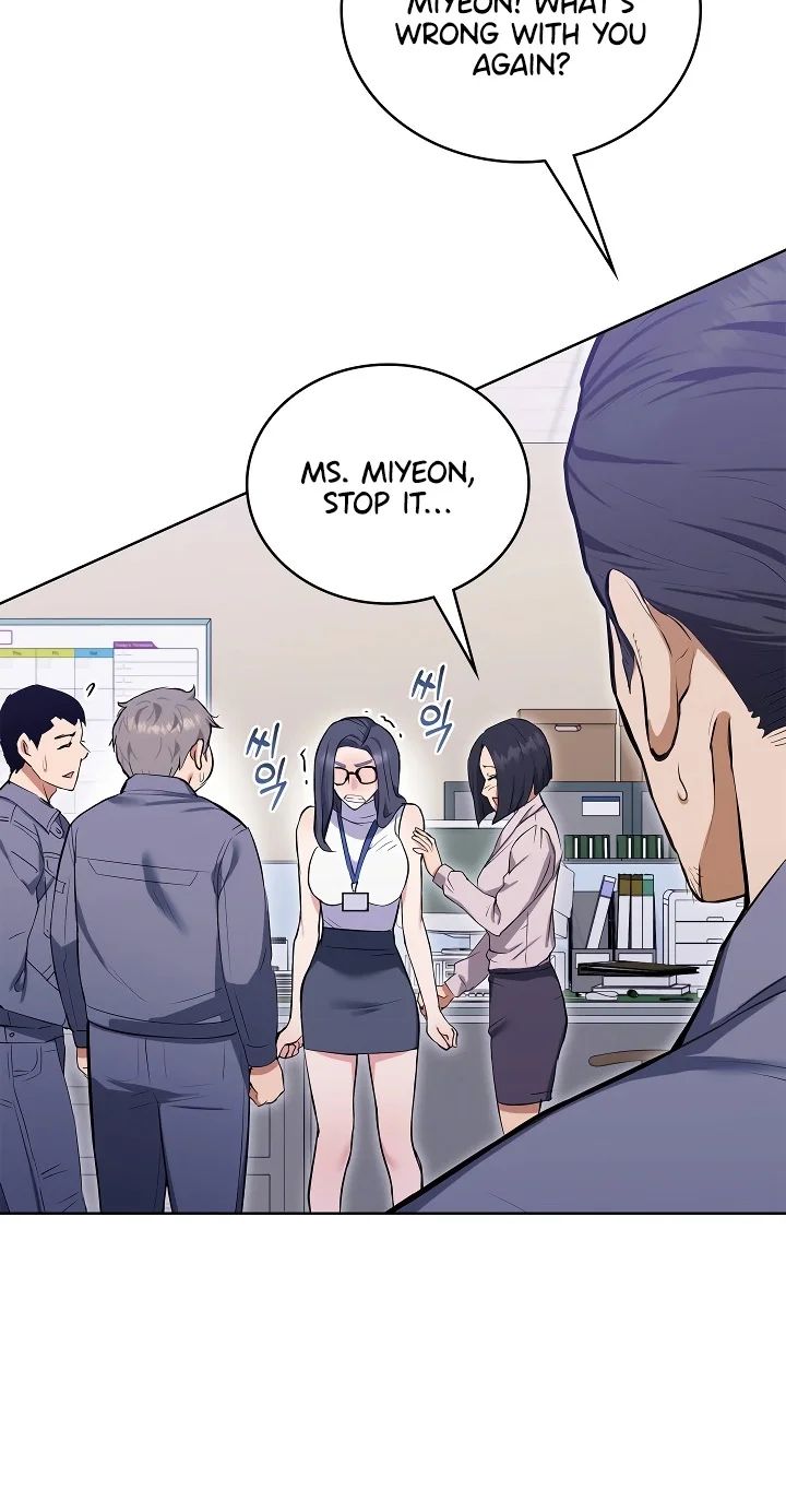 The Breeding Game has Become Reality - Chapter 2 Page 37