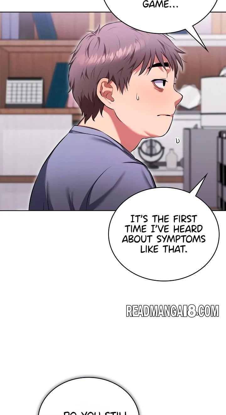The Breeding Game has Become Reality - Chapter 4 Page 17