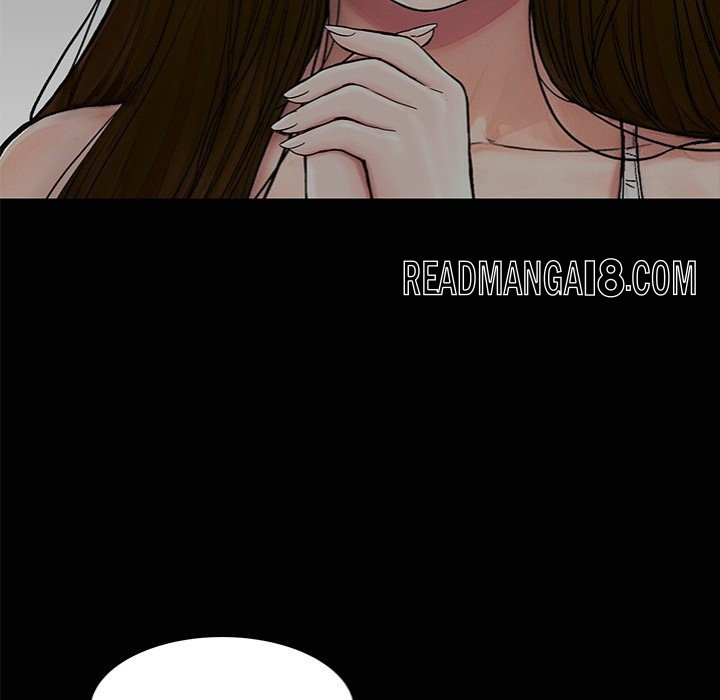 Sister’s Man - Chapter 22 Page 6