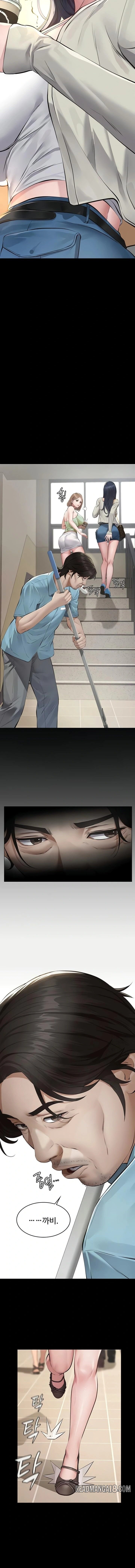 Papa Katz Raw - Chapter 2 Page 11