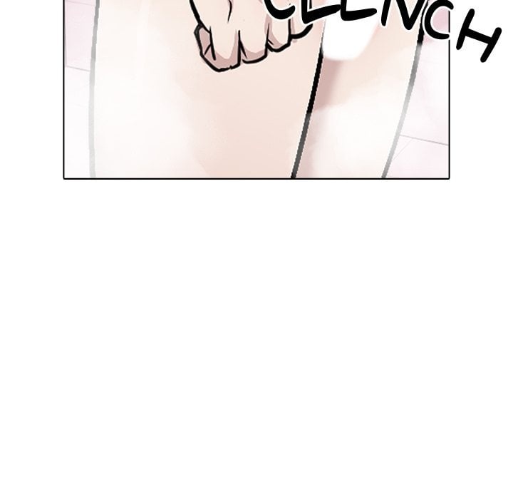 Love Me, or Else - Chapter 21 Page 15