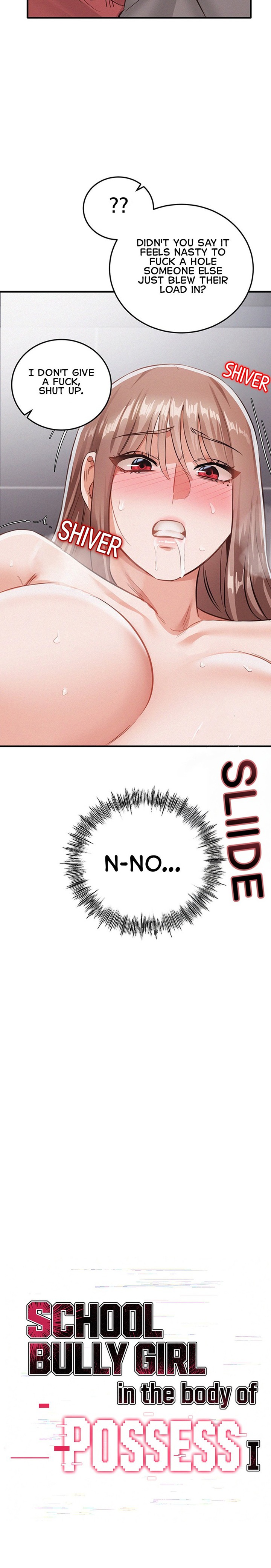 I Possessed the Body of a Delinquent Girl - Chapter 5 Page 15