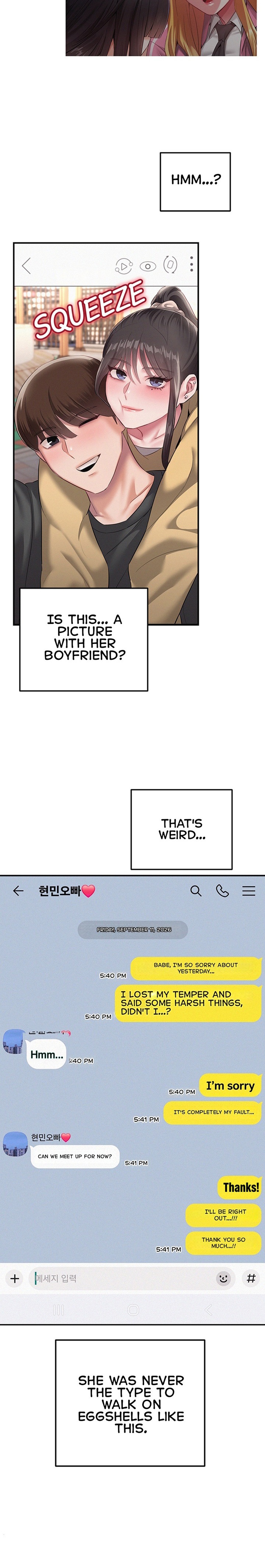 I Possessed the Body of a Delinquent Girl - Chapter 8 Page 25