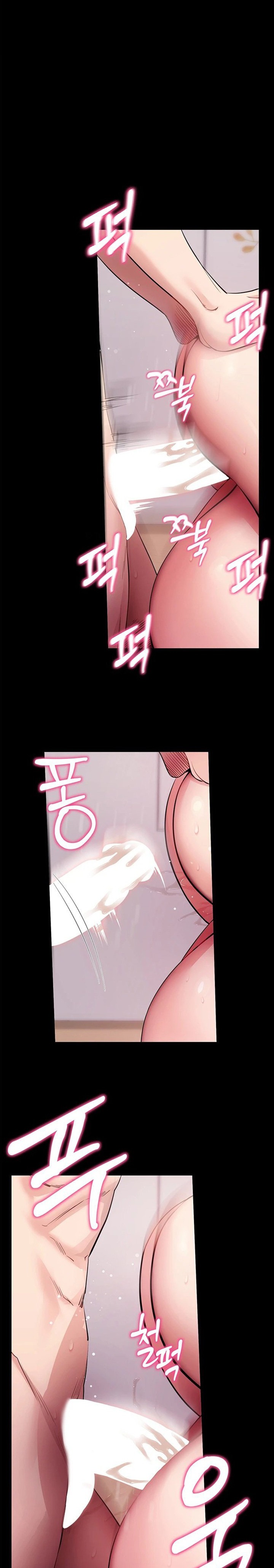 Please, Please - Chapter 38 Page 18