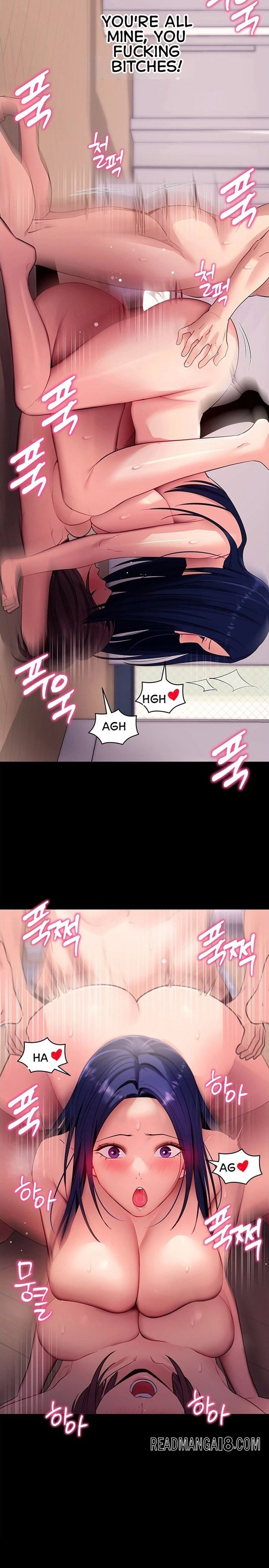 Please, Please - Chapter 38 Page 21