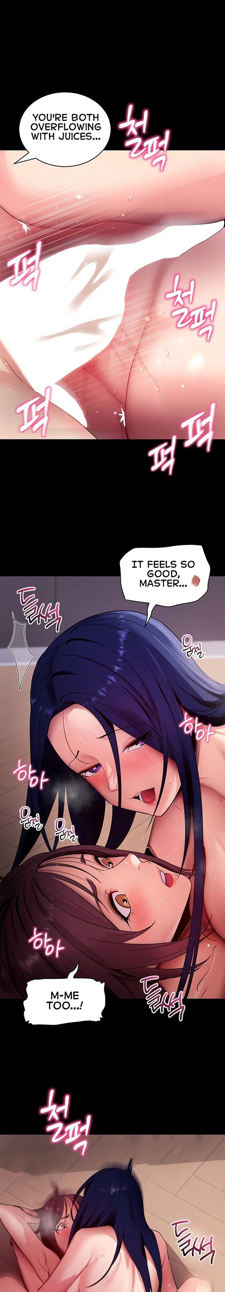 Please, Please - Chapter 38 Page 22