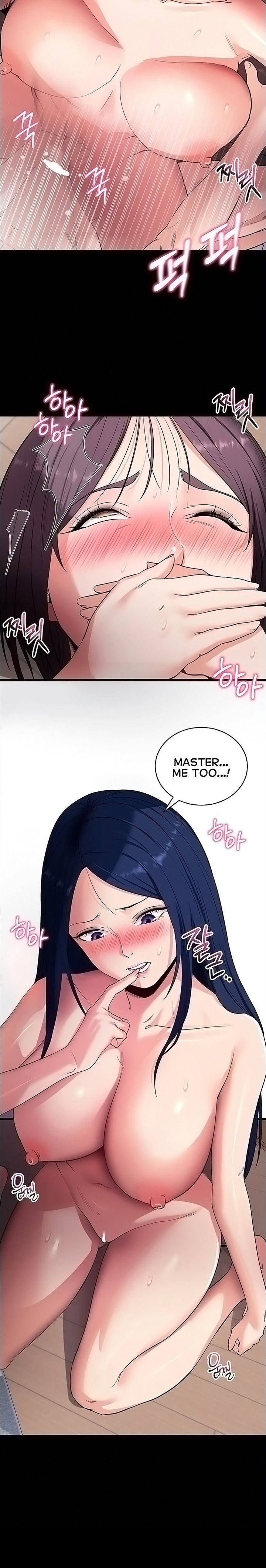 Please, Please - Chapter 38 Page 8