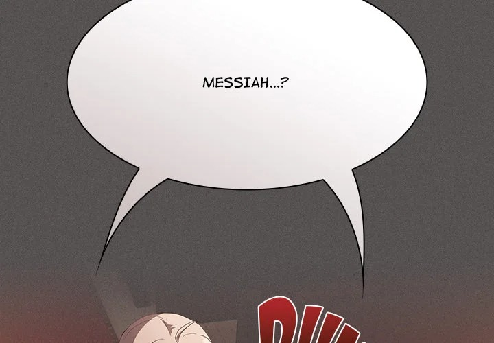 Believe Me! I Offer You My First - Chapter 19 Page 3