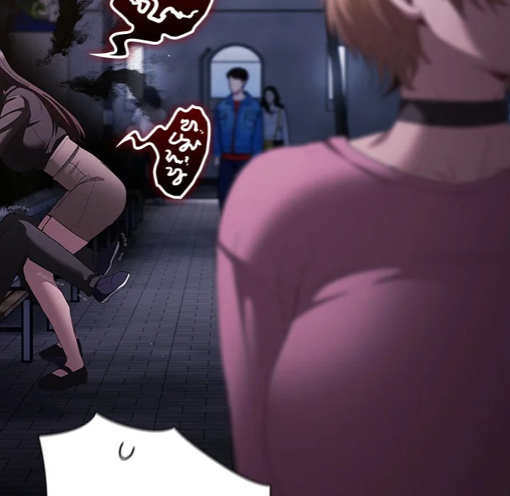 Believe Me! I Offer You My First - Chapter 19 Page 99