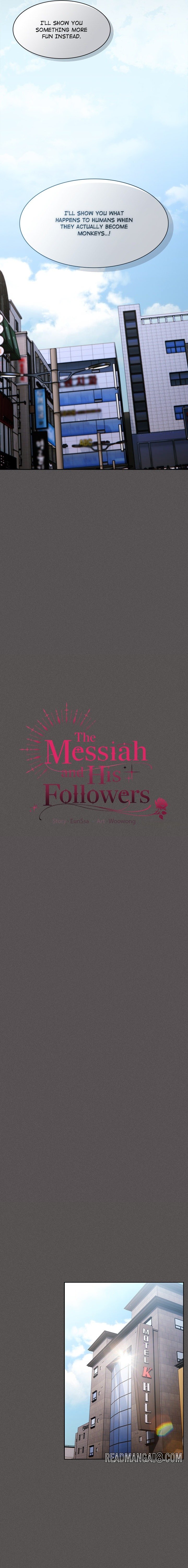 Believe Me! I Offer You My First - Chapter 28 Page 10