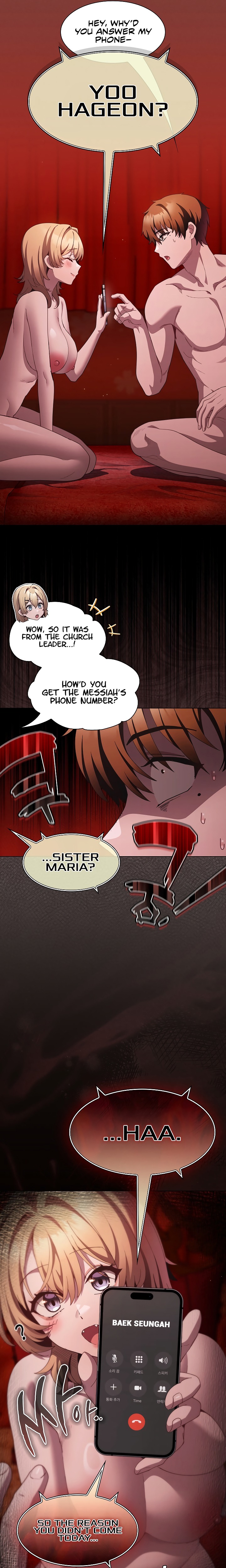 Believe Me! I Offer You My First - Chapter 48 Page 25