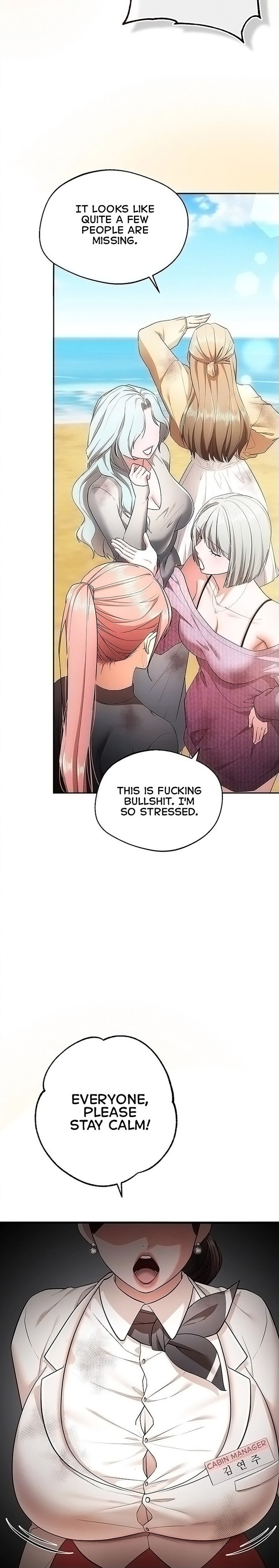 I Banged All My Classmates After Graduation - Chapter 2 Page 5
