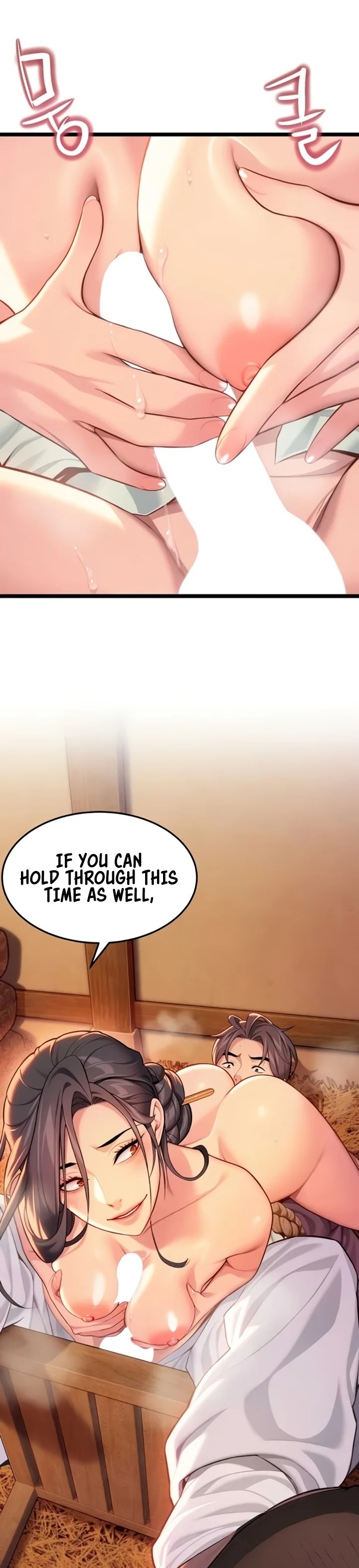 God Bless You - Chapter 65 Page 22