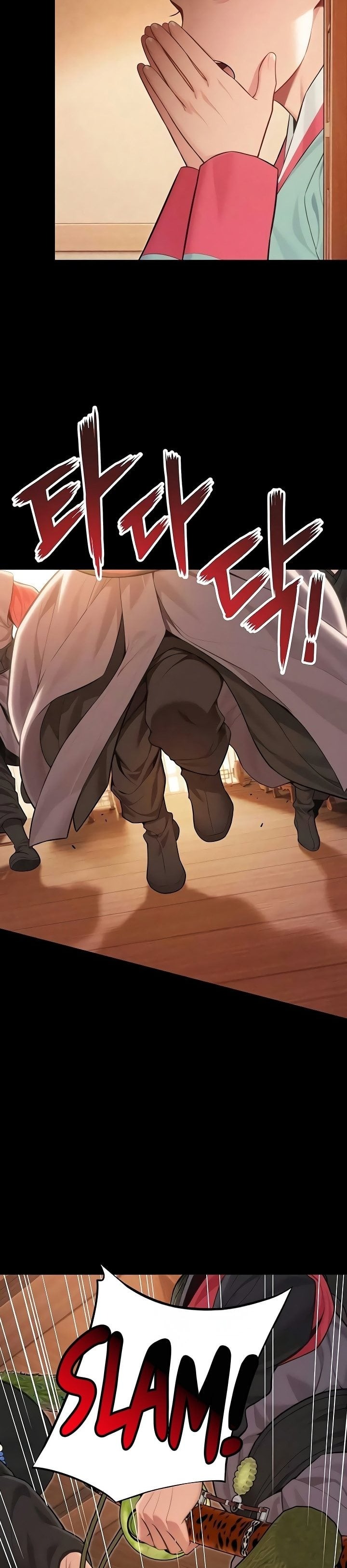 God Bless You - Chapter 73 Page 11