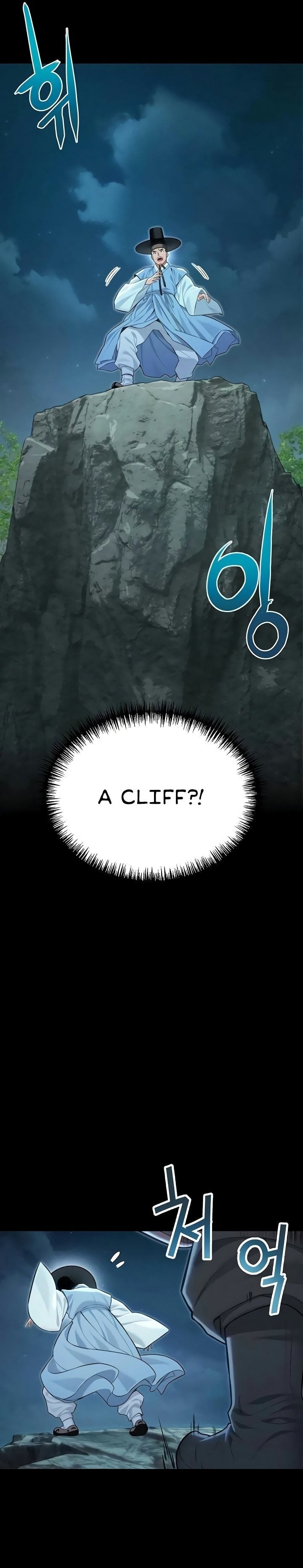 God Bless You - Chapter 73 Page 23