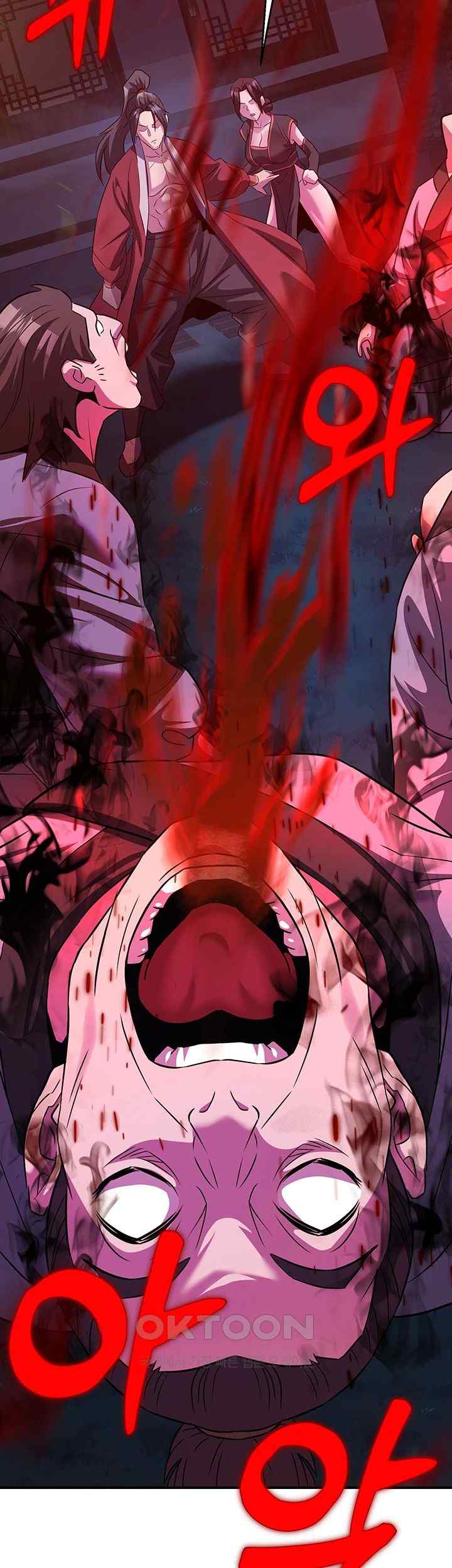 The Lustful Demon is the King of Demons Raw - Chapter 13 Page 64