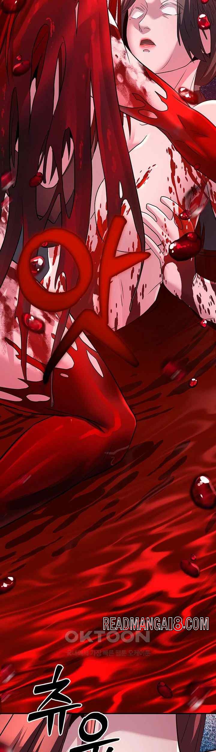 The Lustful Demon is the King of Demons Raw - Chapter 14 Page 43