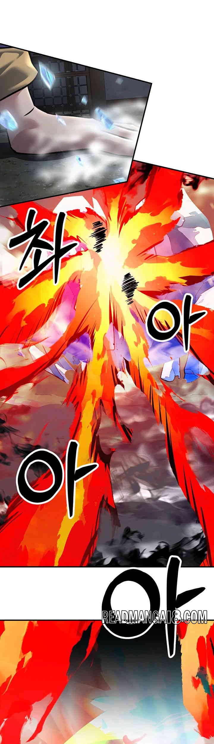 The Lustful Demon is the King of Demons Raw - Chapter 25 Page 46