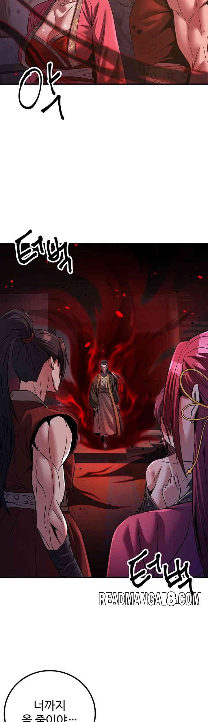 The Lustful Demon is the King of Demons Raw - Chapter 35 Page 7