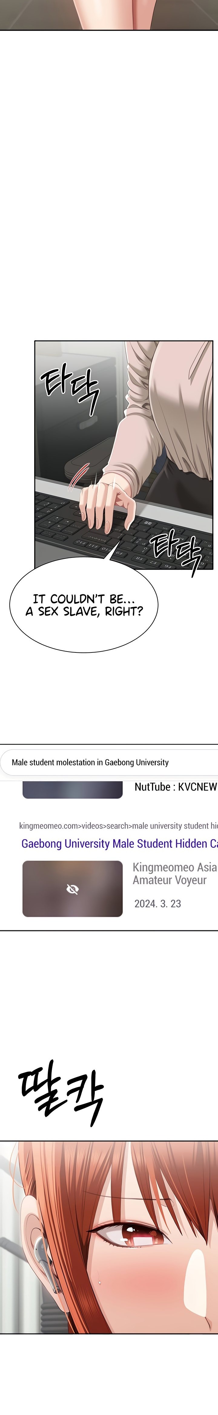 Reversed Virtues - Chapter 26 Page 18