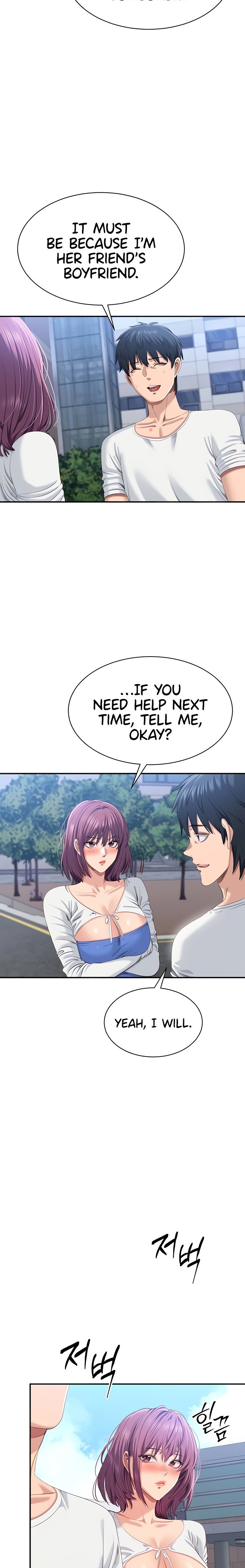 Reversed Virtues - Chapter 26 Page 8