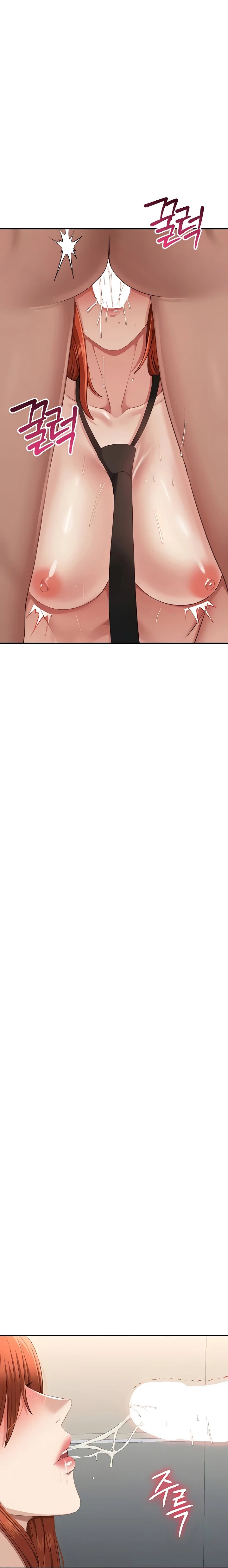 Reversed Virtues - Chapter 31 Page 1