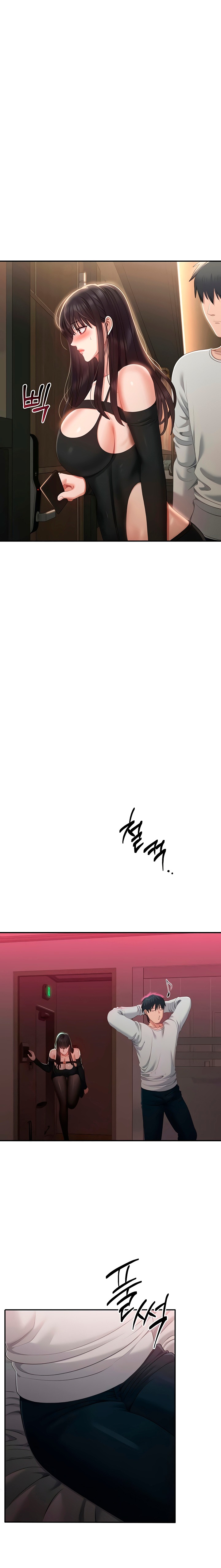 Reversed Virtues - Chapter 33 Page 1