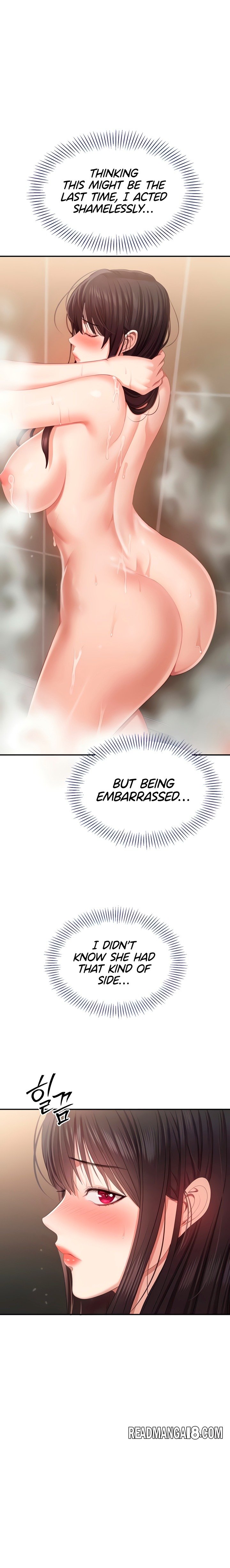 Reversed Virtues - Chapter 33 Page 12