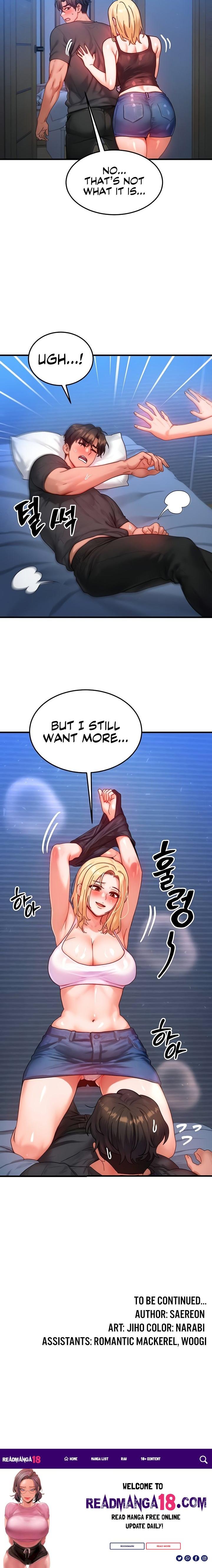 My Body Got Switched - Chapter 30 Page 21