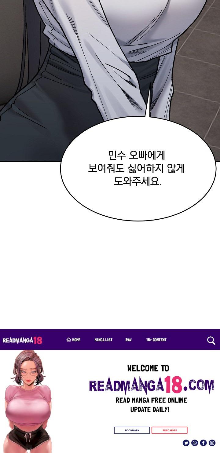 A Delicate Relationship Raw - Chapter 21 Page 31
