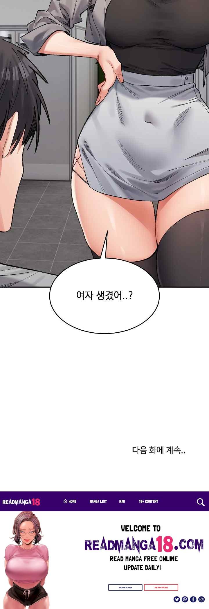 A Delicate Relationship Raw - Chapter 40 Page 36