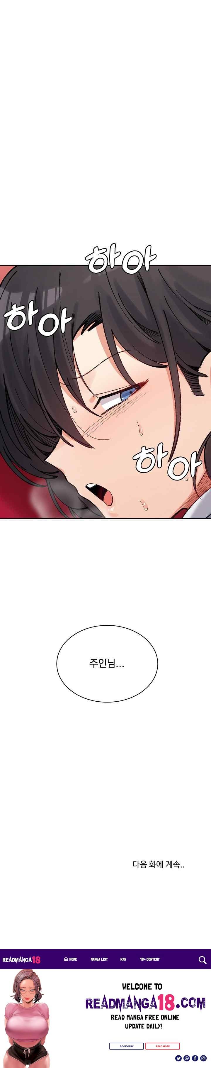 A Delicate Relationship Raw - Chapter 43 Page 35