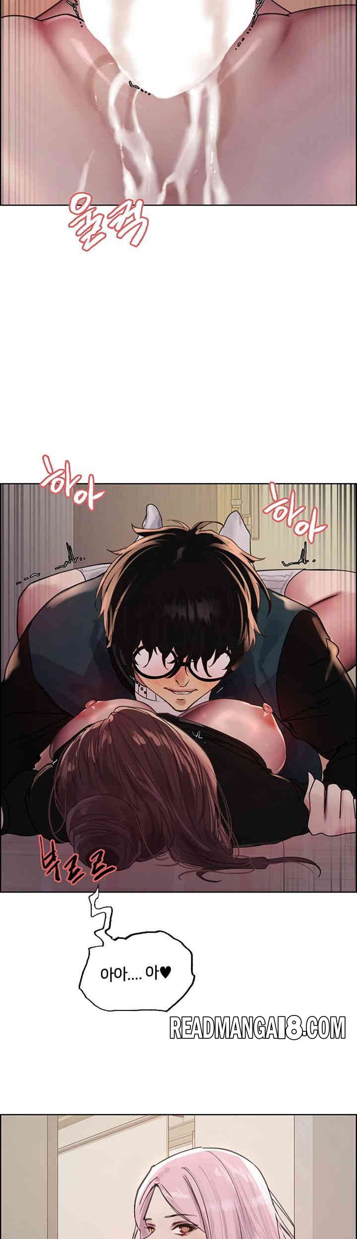 Sex Stopwatch Raw - Chapter 100 Page 3