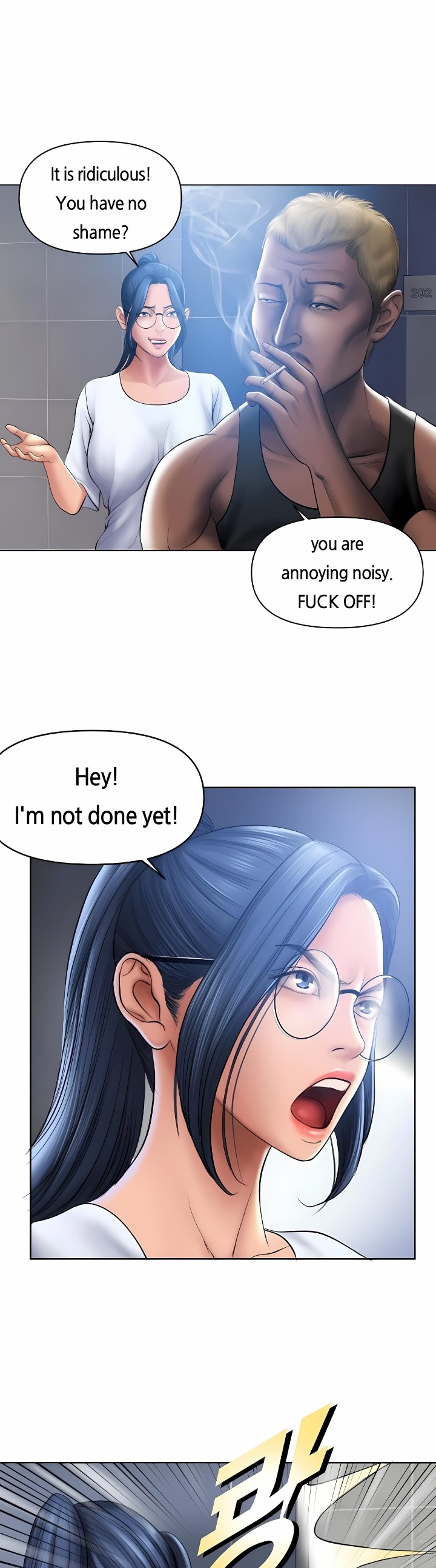 Smoking Hypnosis - Chapter 1 Page 23