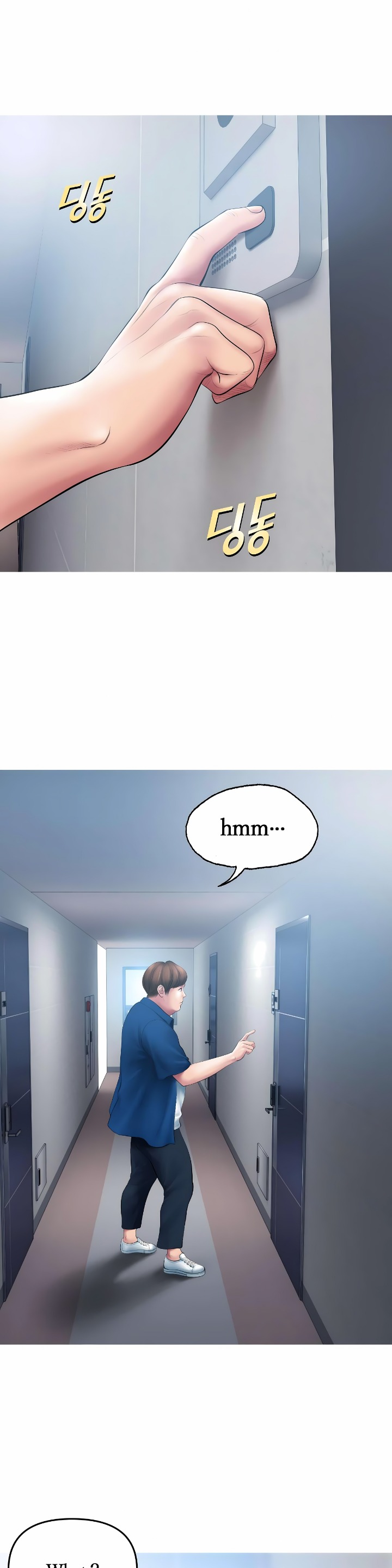 Smoking Hypnosis - Chapter 11 Page 2