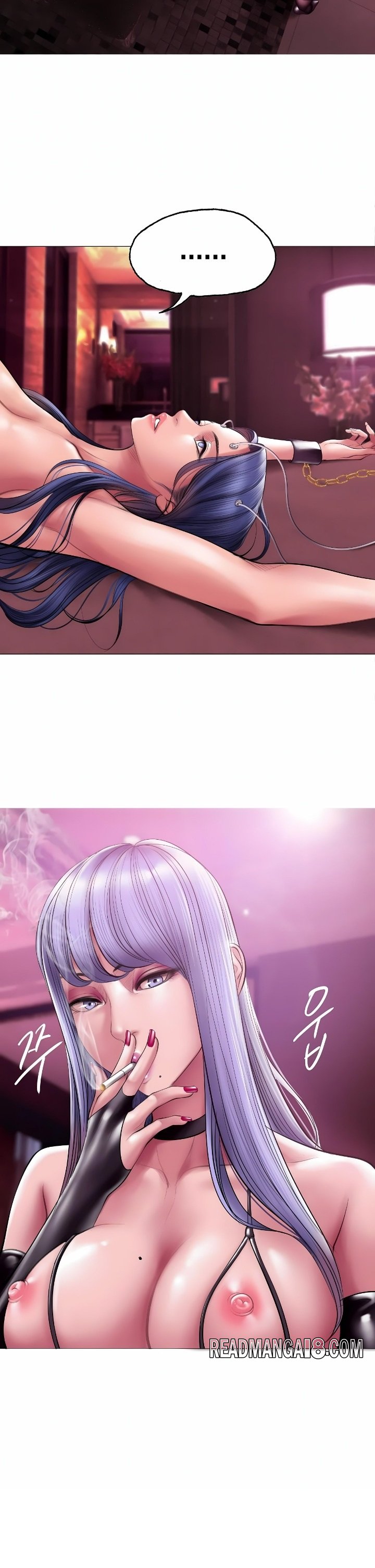 Smoking Hypnosis - Chapter 13 Page 3