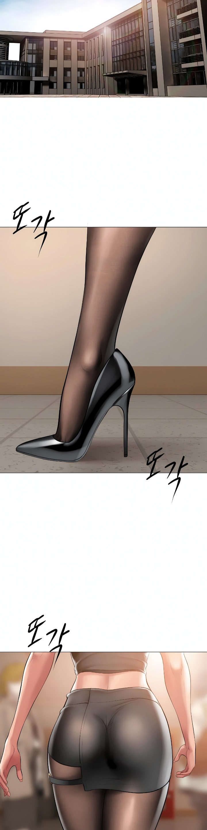 Smoking Hypnosis - Chapter 15 Page 12