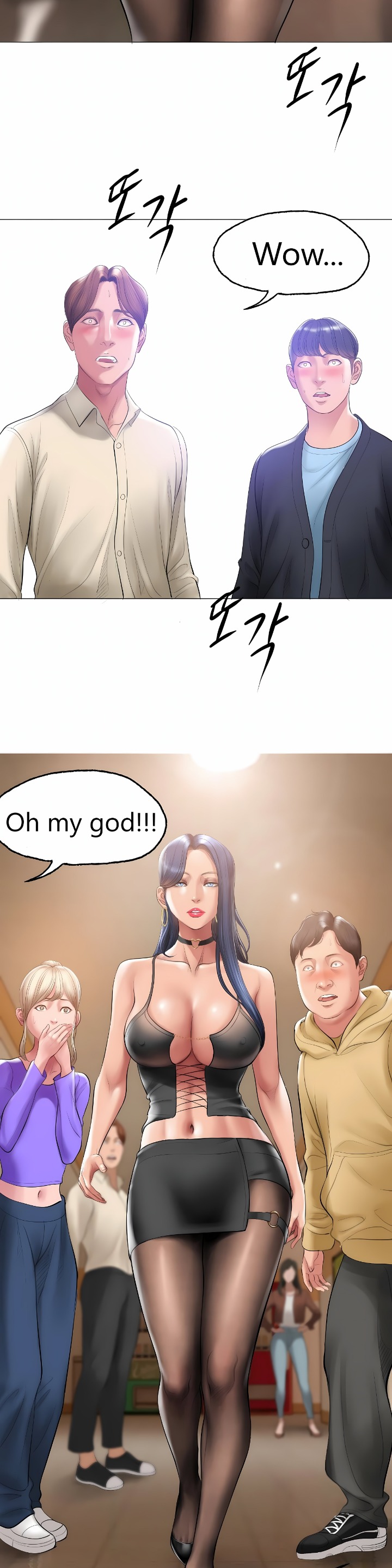 Smoking Hypnosis - Chapter 15 Page 13