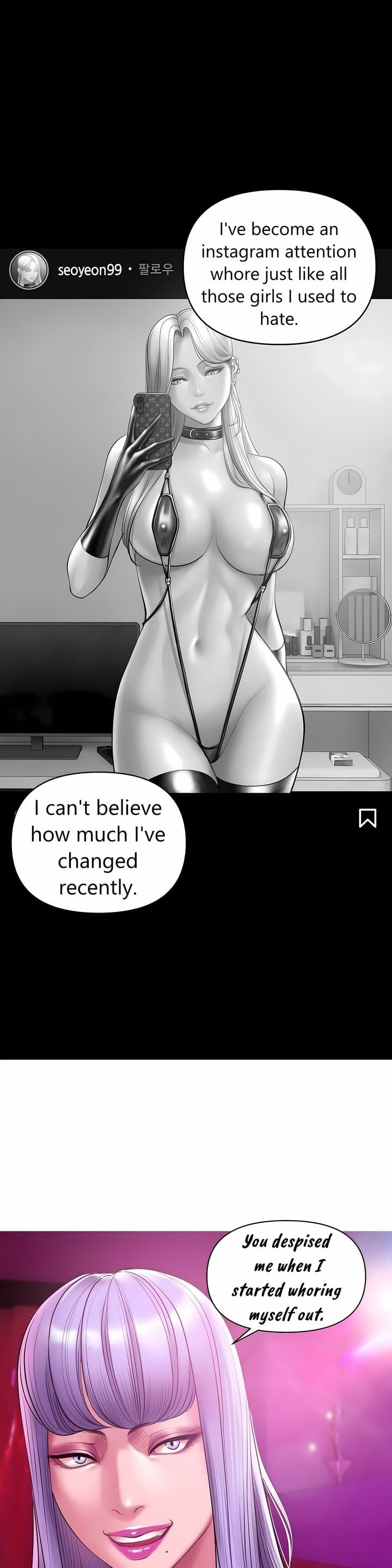 Smoking Hypnosis - Chapter 16 Page 26