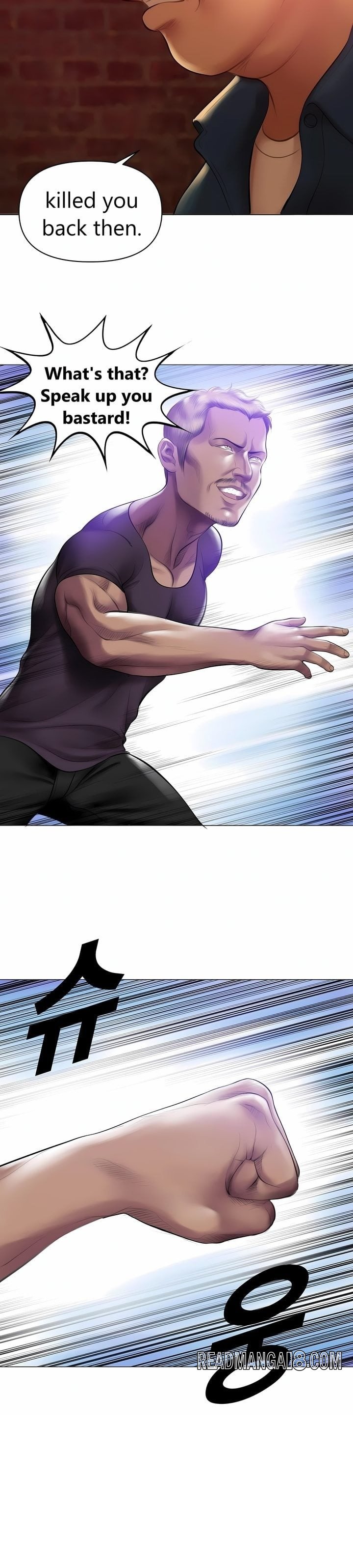 Smoking Hypnosis - Chapter 17 Page 26