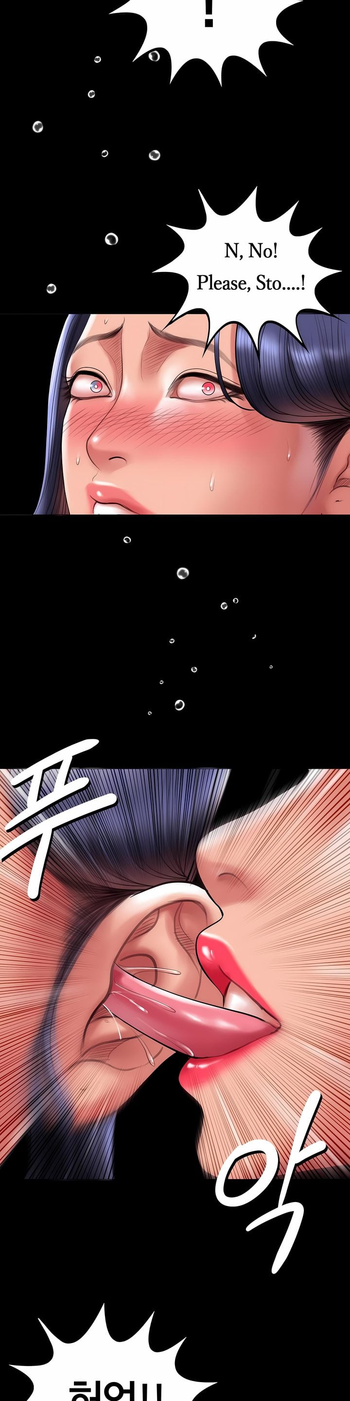 Smoking Hypnosis - Chapter 21 Page 4