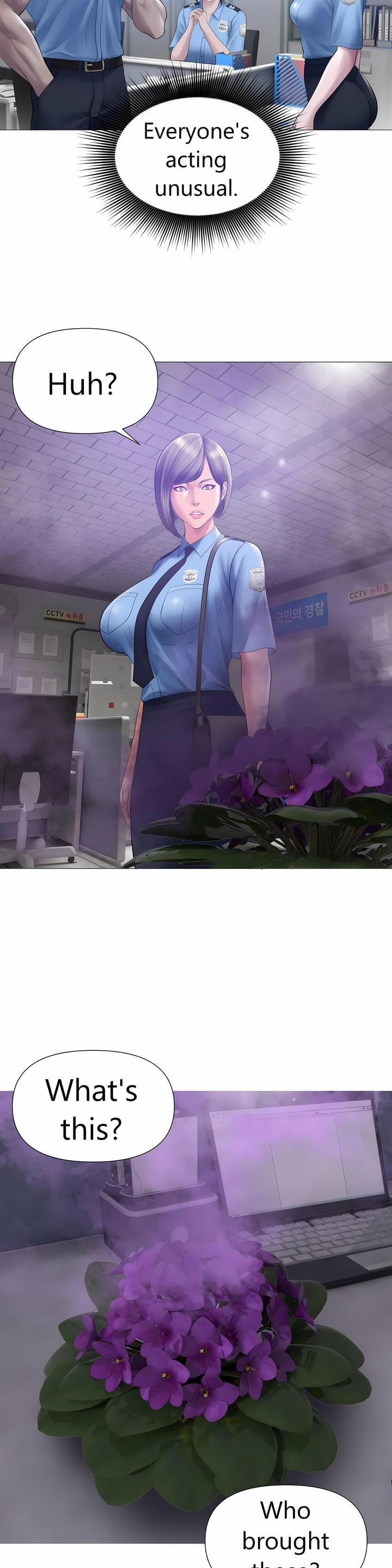 Smoking Hypnosis - Chapter 23 Page 15