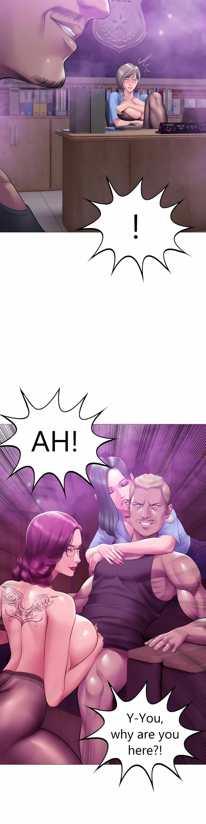 Smoking Hypnosis - Chapter 25 Page 5