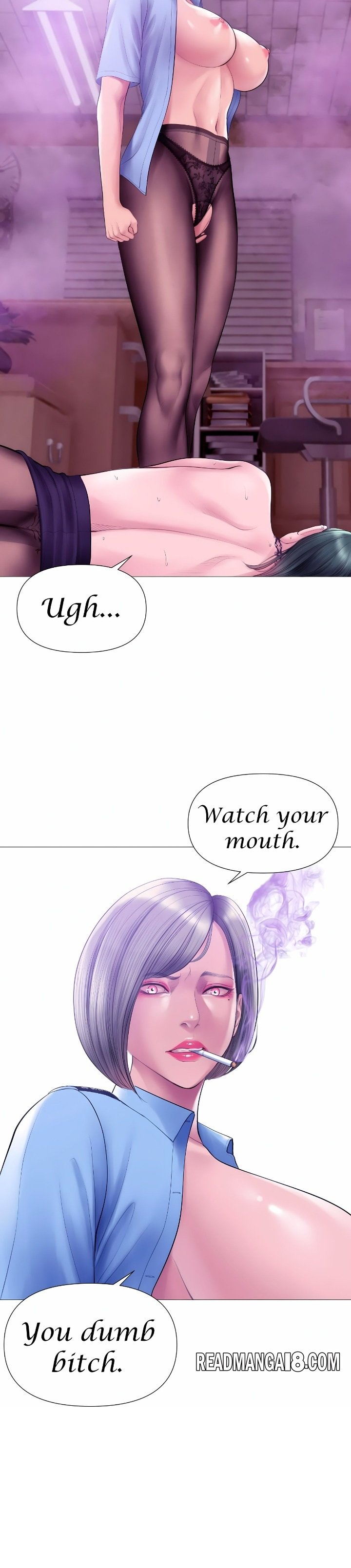 Smoking Hypnosis - Chapter 26 Page 24