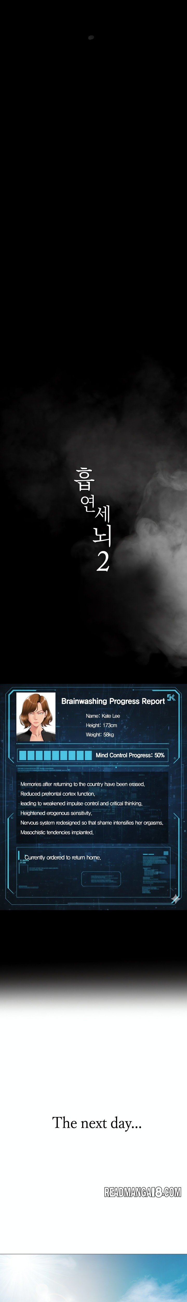 Smoking Hypnosis - Chapter 32 Page 6