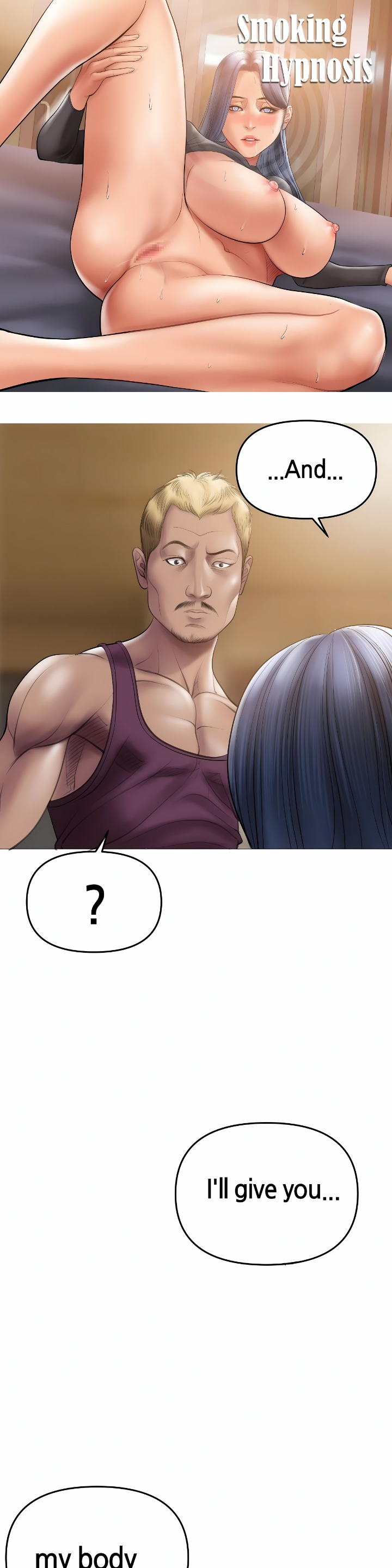 Smoking Hypnosis - Chapter 7 Page 1