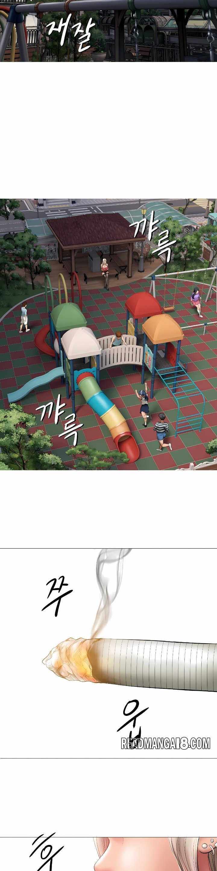 Smoking Hypnosis - Chapter 8 Page 2