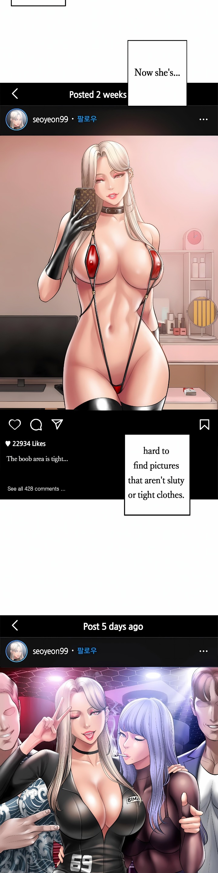 Smoking Hypnosis - Chapter 9 Page 27